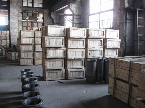 2000年——2009年，被评为：重合同，守信用企业